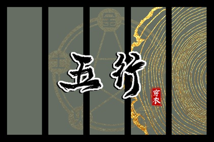日历万年历查询 万年历日历表 2025年万年历