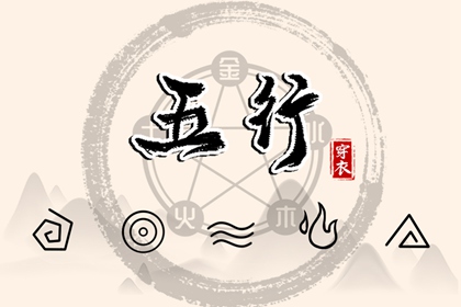 今日黄历查询 2025年老黄历 老黄历每日宜忌查询