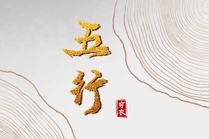 日历查询吉日|日历2025年吉日|2025年日历查询