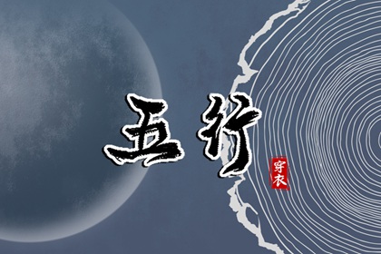 黄道吉日查询2025_日历全年黄道吉日_日历黄道吉日2025年