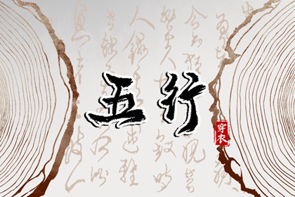 农历日历|日历2025年黄历|日历2025年老黄历