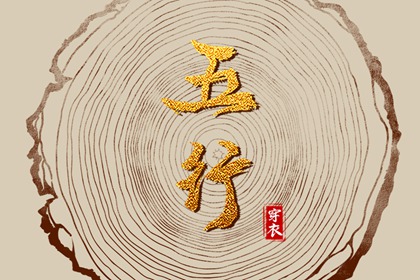 老黄历万年历 中国万年历黄历 万年历黄历查询