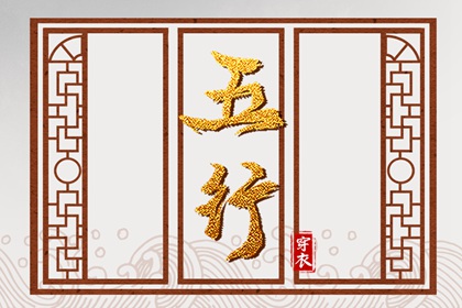万年历日历_万年历黄道吉日_黄道吉日万年历大全