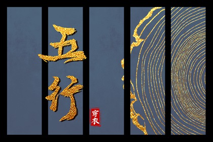 日历吉日,2025年日历表,万年历2025日历表